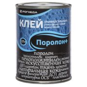Клей Поролон + (88-П2) 0,75л/  РОГНЕДА