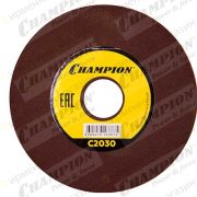 Диск заточной 100х3,2*10,2