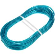 Шнур хозяйственный с полимерным покрытием, 2 мм, L 20 м 937015