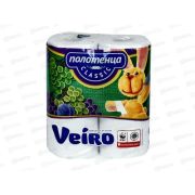 Полотенца бумажные 2шт Linia Veiro 2слойные, Классик