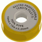 Лента ФУМ 19мм*15м*0,2мм 10042