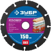 Диск отрезной по дереву  150 х 22.2 мм, для УШМ. ЗУБР  (36859-150)