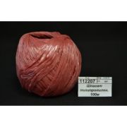 Шпагат полипропиленовый. 100м