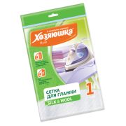 Сетка для глажения Хозяюшка 35*90