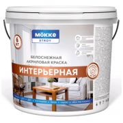 Краска ВД интерьерная 6кг /MOKKE STROY