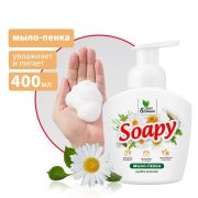 Жидкое мыло-пенка Soapy «Ромашка» с дозат. 400 мл. Clean&Green