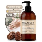 Жидкое парф.мыло Milana «Amber&Black Vetiver» 300мл Grass 125711