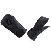 Рукавицы утепленные на ватине