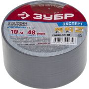 Лента клей.армир. влагостойкая 48мм х 10м металлик Зубр