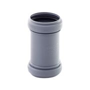 Муфта сер надвижная d 50 (ремонтная,без перегородки) ВК, РТП (150)