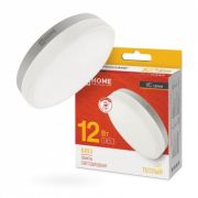 Лампа LED-GX53-VC 12Вт  3000К тепл. бел. GX53 1140лм 230В IN HOME