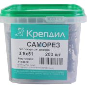 Саморез СГД 3.5х25 200 шт Крепдил 5168588