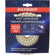 Гибкий шлифовальный круг алмазный* PATRIOT 100мм арт.811010035
