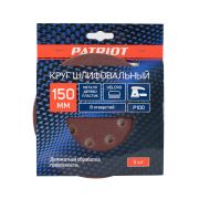 Круг шлифовальный на липучке (150 мм, Р100, 8 отв.) Patriot арт.820010113