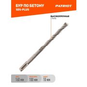 Бур 10x160мм 4 кр. SDS+ Patriot 812010029