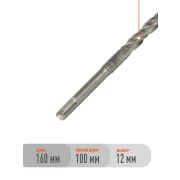 Бур 12x160мм 4 кр. SDS+ Patriot 812010032