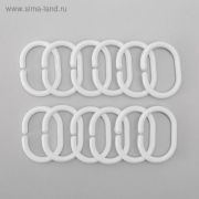 Кольца для штор и карнизов в ванную