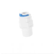Фитинг прямой РН1/4*1/4 F9074