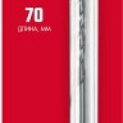 ЗУБР ПРОФЕССИОНАЛ 3 x 70 мм сверло по бетону 2922-070-03
