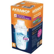 Картридж Аквафор В -6 (умягч. жесткой воды)