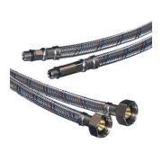 Подводка гибкая д/смесителя 250см