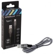 Дата-кабель USB(A)шт. - Type-Cшт. ERGOLUX ELX-CDC11-C09 5А 80W 1.5м, серый, нейлон