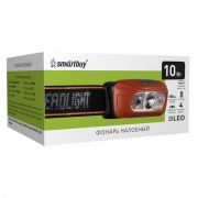 Фонарь налобный COB+LED, сенсор, налобный ремень, Type C, ABS, Smartbuy SBF-HL049
