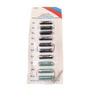 Предохранитель цилиндрический 8А/ 771-072, 1шт