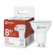 Лампа светодиодная LED-JCDRC-VC 8Вт 4000К нейтр. бел. GU10 720лм 230В