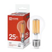 Лампа 25Вт 230В Е27 4000К 2480Лм прозрачная IN HOME