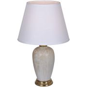 30276-0.7-01 светильник настольный