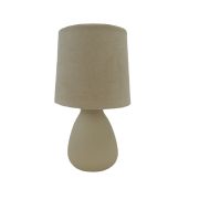 Настольная лампа G32164/1T Camel Camel
