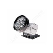 Фонарь налобный аккумуляторный Космос H10LED (встроенное з/у, 600 mAh)