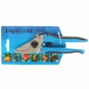 Секатор С-41-7Н 190мм Рогизонт