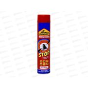 ДИХЛОФОС Варан ЭКСТРА универсальный синий 680мл