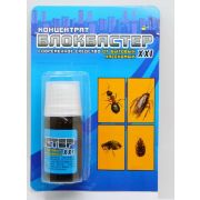 Блокбастер 10мл универсальный концентрат