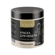 Краска для мебели Топленое молоко 0,75кг SOLEX