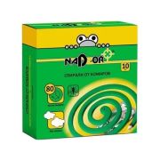 Спирали от комаров малодымные без запаха зеленые 10шт NADZOR