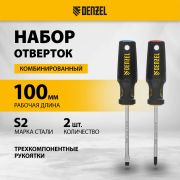 Набор отверток, 2 шт., PH+SL, S2, 3к рукоятка Denzel 122117
