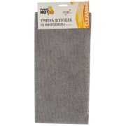 Тряпка для пола 70*80см, микрофибра, серая, M-02F-X, 310298 Рыжий Кот