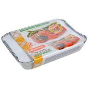 Форма для запекания ХОЗЯЮШКА алюминий с крышкой 0,96л 218*155мм