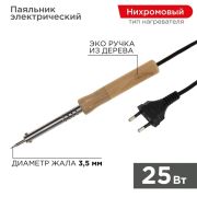 Паяльник ПД 220В 25Вт деревянная ручка (блистер) PROCONNECT /1/50/100/ 12-0174-4