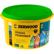 Краска резиновая KR 3кг  зелёная Zerwood