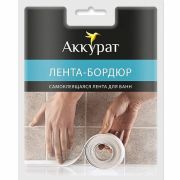 Лента бордюрная для ванн Аккурат 30*30мм*3,35м белая hk41764