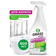 Чистящее средство для акриловых поверхностей «Gloss» (флакон 600 мл)