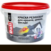 Краска фасадная резиновая Серай графит 3кг. «DALI»