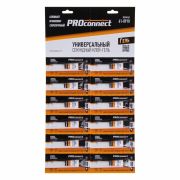 Универсальный секундный клей-гель (3 г) Proconnect 61-0910