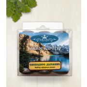 Набор масел серия «Свободное дыхание» 3*10мл Банное царство