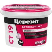 Грунтовка бетонконтакт СТ-19 3 кг Церезит