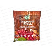 ТАБАЧНАЯ ПЫЛЬ 500г КХЗ